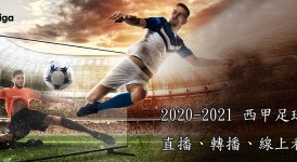 巴塞罗那18岁新星：足坛焦点，足球天赋革新者